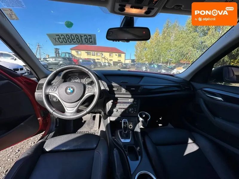BMW X1, 2013 р., Бензин, 202 тис. км, Позашляховик / Кросовер, Помаранчевий, Луцьк AT-10405658 фото