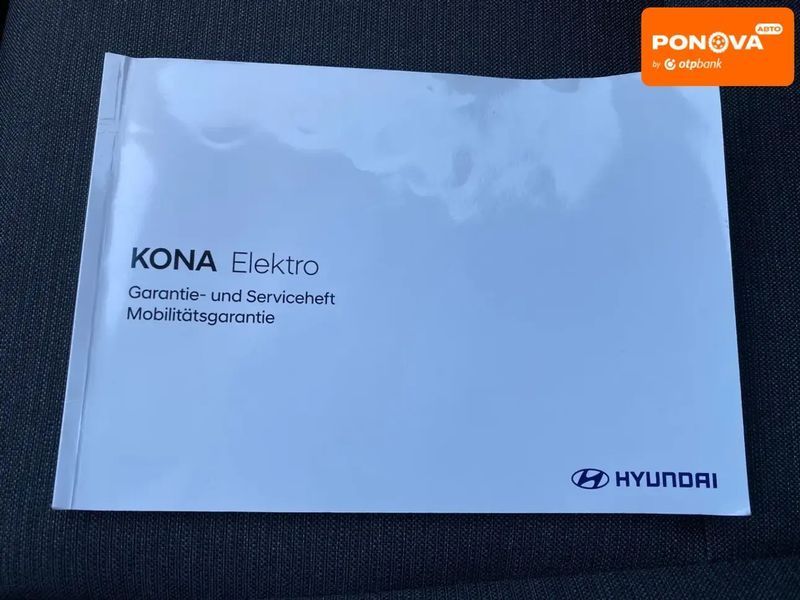 Hyundai Kona, 2022 г., Електро, 128 тыс. км, Внедорожник / Кроссовер, Чорный, Сопошин AT-10399960 фото
