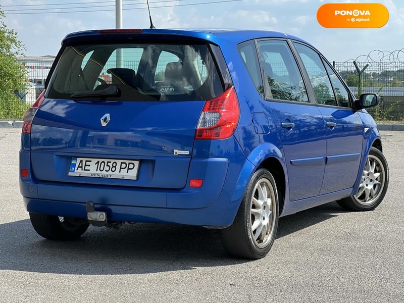 Renault Grand Scenic, 2007, Бензин, 1.6 л., 249 тис. км, Мінівен, Синій, Дніпро (Дніпропетровськ) 108132 фото