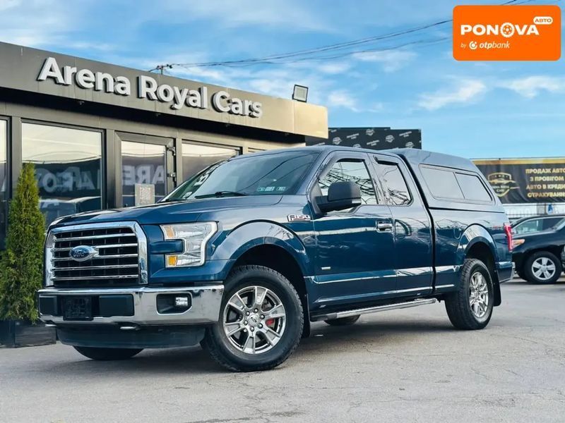 Ford F-150, 2015 г., Бензин, 74 тыс. км, Внедорожник / Кроссовер, Синий, Харьков AT-10405429 фото