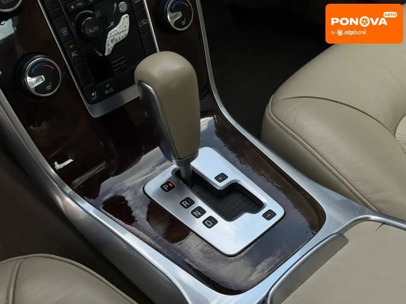 Volvo S80, 2012 г., Бензин, 178 тыс. км, Седан, Синий, Ровно AT-10412615 фото