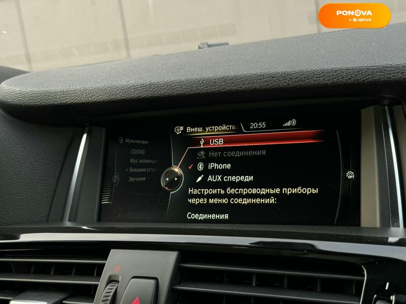 BMW X4, 2014, Бензин, 3 л., 122 тыс. км, Внедорожник / Кроссовер, Чорный, Киев 97541 фото