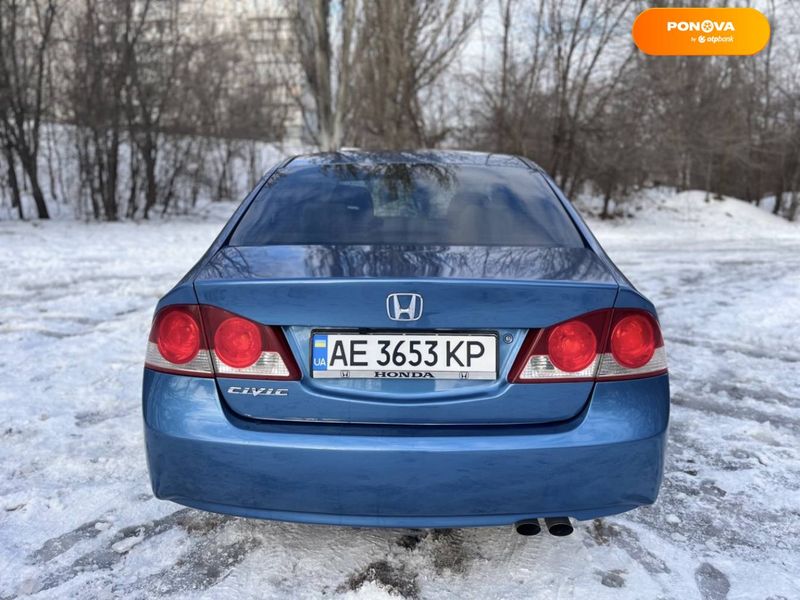 Honda Civic, 2006, Бензин, 1.8 л., 332 тис. км, Седан, Синій, Дніпро (Дніпропетровськ) 11261 фото