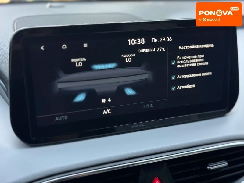 Hyundai Santa FE, 2021 г., Дизель, 154 тыс. км, Внедорожник / Кроссовер, Зеленый, Умань AT-10422333 фото