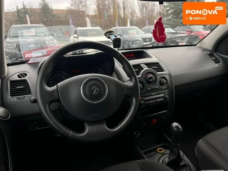 Renault Megane, 2005 г., Дизель, 278 тыс. км, Универсал, Серый, Кривой Рог AT-10404837 фото