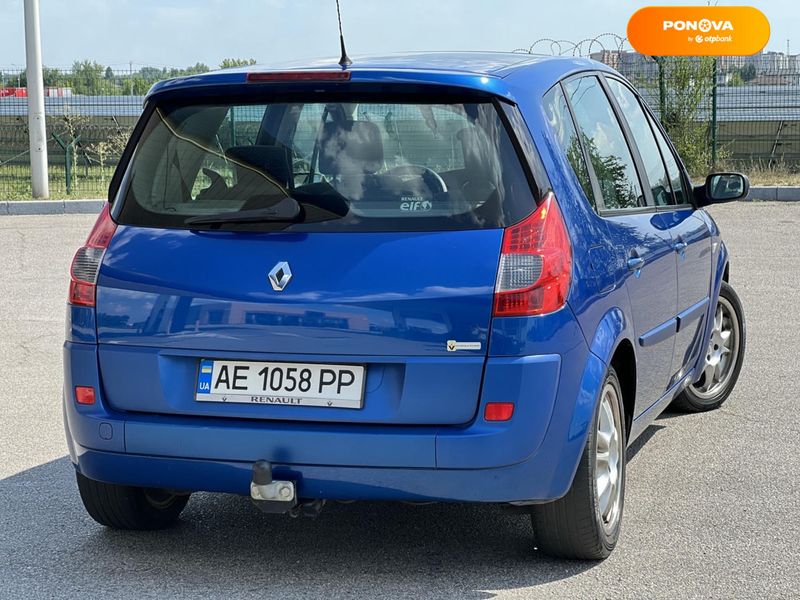 Renault Grand Scenic, 2007, Бензин, 1.6 л., 249 тис. км, Мінівен, Синій, Дніпро (Дніпропетровськ) 108132 фото