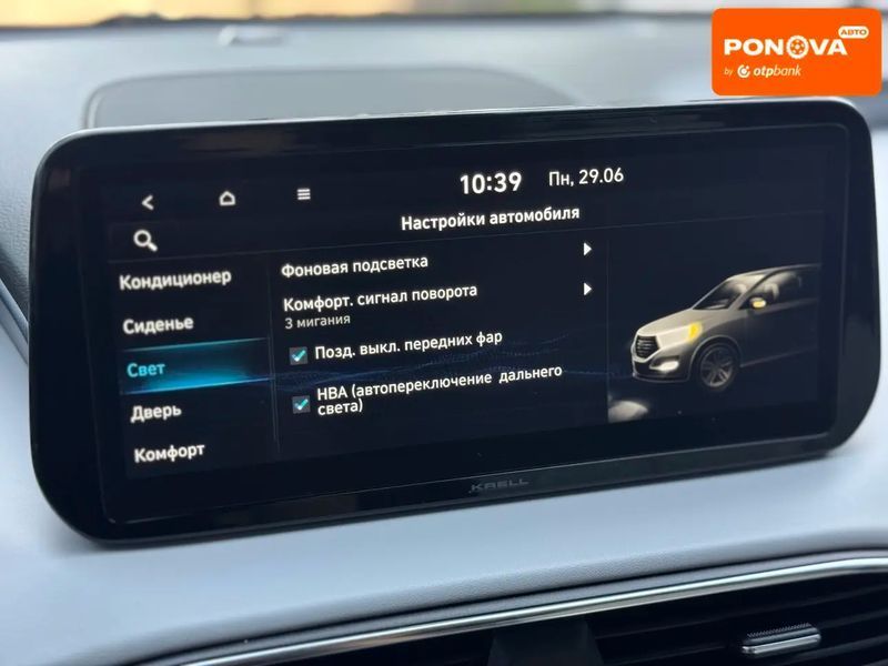 Hyundai Santa FE, 2021 г., Дизель, 154 тыс. км, Внедорожник / Кроссовер, Зеленый, Умань AT-10422333 фото