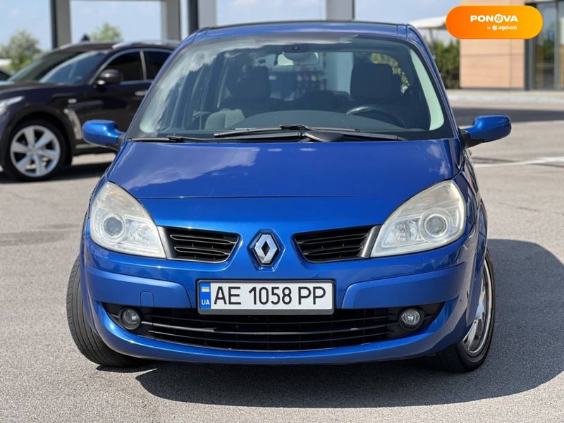 Renault Grand Scenic, 2007, Бензин, 1.6 л., 249 тис. км, Мінівен, Синій, Дніпро (Дніпропетровськ) 108132 фото