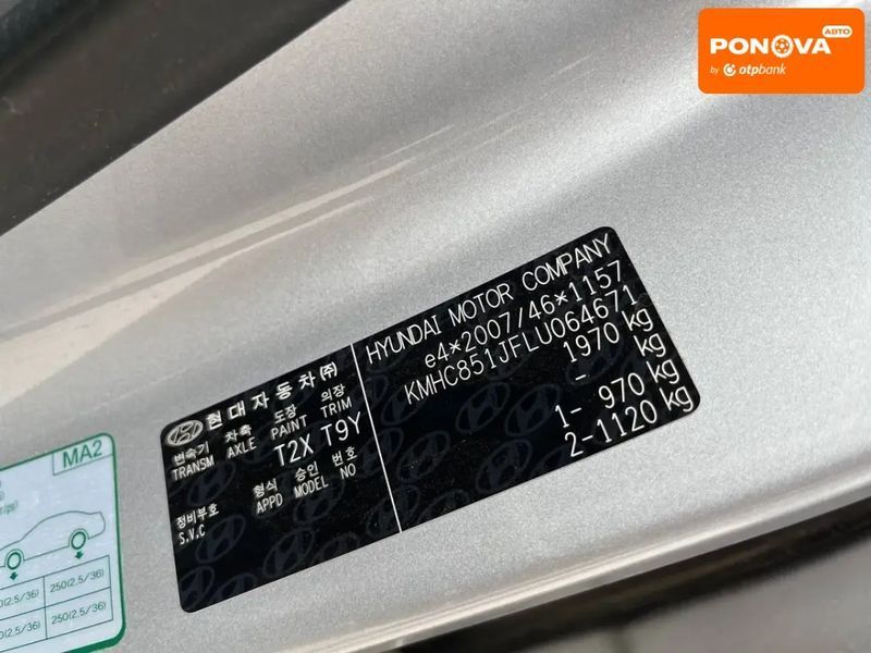 Hyundai Ioniq Electric, 2020 г., Електро, 99 тыс. км, Лифтбек, Серый, Львов AT-10400882 фото