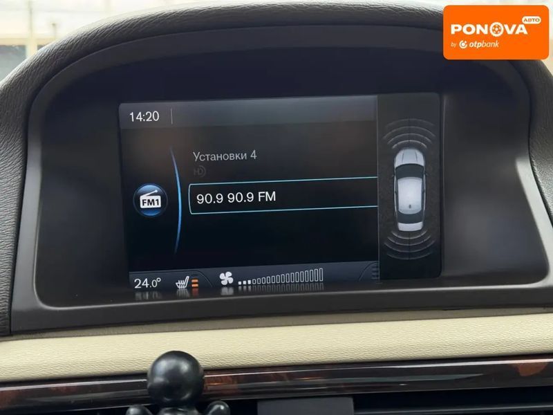 Volvo S80, 2012 г., Бензин, 178 тыс. км, Седан, Синий, Ровно AT-10412615 фото