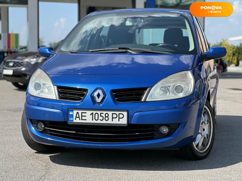 Renault Grand Scenic, 2007, Бензин, 1.6 л., 249 тис. км, Мінівен, Синій, Дніпро (Дніпропетровськ) 108132 фото