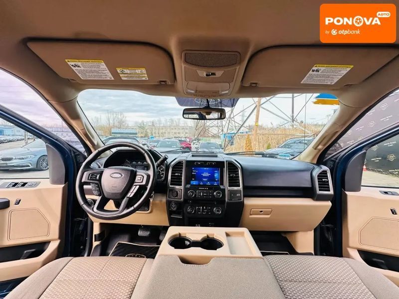 Ford F-150, 2015 г., Бензин, 74 тыс. км, Внедорожник / Кроссовер, Синий, Харьков AT-10405429 фото