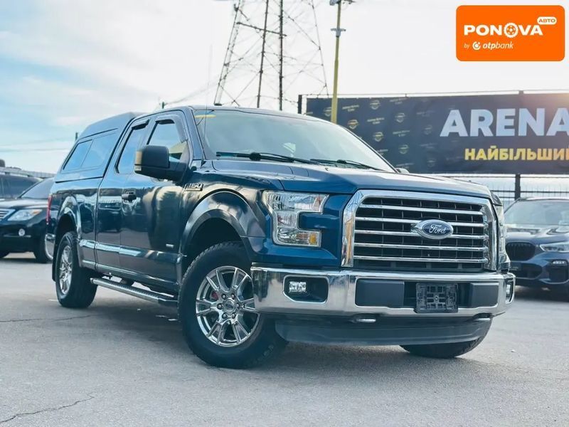 Ford F-150, 2015 г., Бензин, 74 тыс. км, Внедорожник / Кроссовер, Синий, Харьков AT-10405429 фото