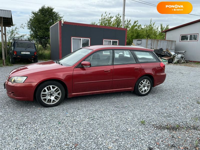 Subaru Legacy, 2004, Бензин, 2 л., 90 тыс. км, Универсал, Красный, Львов Cars-Pr-59530 фото