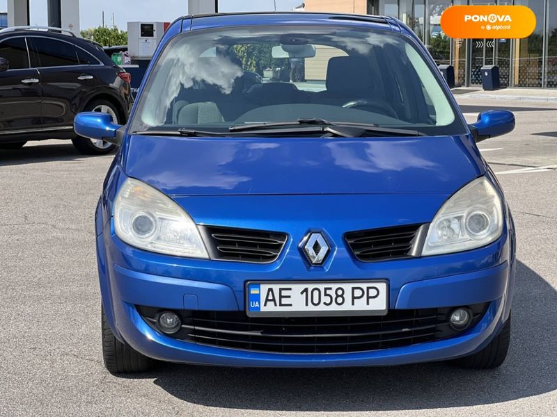 Renault Grand Scenic, 2007, Бензин, 1.6 л., 249 тис. км, Мінівен, Синій, Дніпро (Дніпропетровськ) 108132 фото