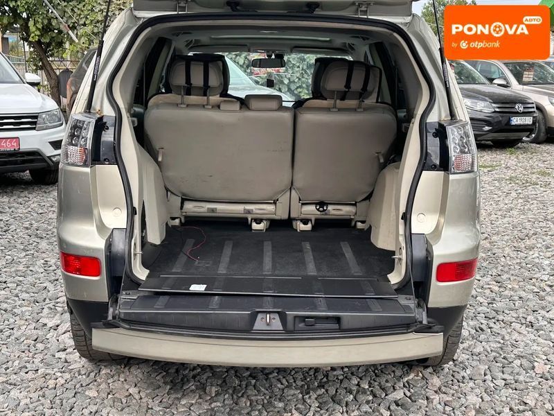 Mitsubishi Outlander, 2008 р., Газ пропан-бутан / Бензин, 267 тис. км, Позашляховик / Кросовер, Бежевий, Сміла AT-10427628 фото