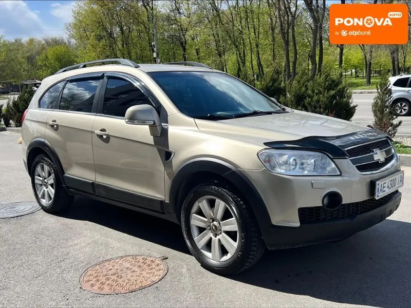 Chevrolet Captiva, 2007 р., Газ пропан-бутан / Бензин, 248 тис. км, Позашляховик / Кросовер, Бежевий, Дніпро (Дніпропетровськ) AT-10418098 фото