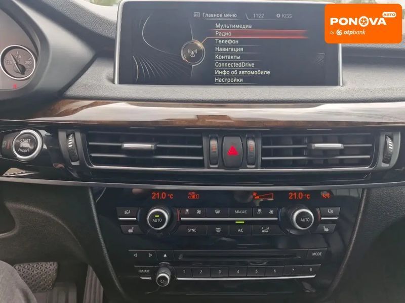 BMW X5, 2015 р., Дизель, 251 тис. км, Позашляховик / Кросовер, Білий, Миколаїв AT-10417589 фото