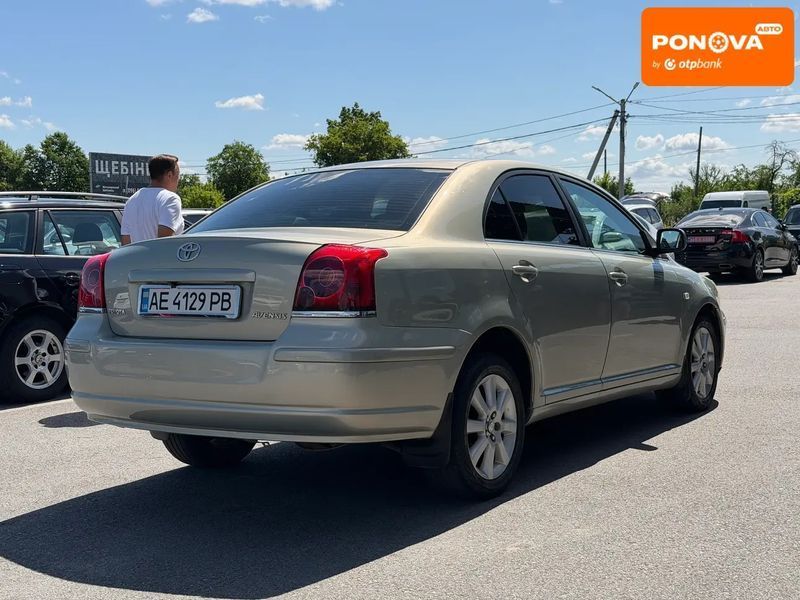 Toyota Avensis, 2005 р., Газ пропан-бутан / Бензин, 233 тис. км, Седан, Зелений, Житомир AT-10421378 фото