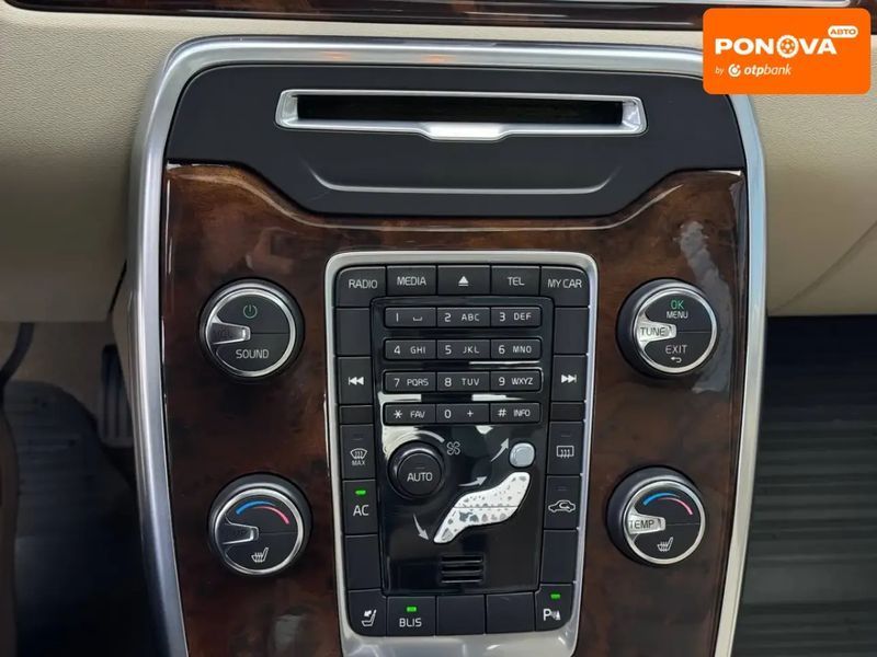 Volvo S80, 2012 г., Бензин, 178 тыс. км, Седан, Синий, Ровно AT-10412615 фото