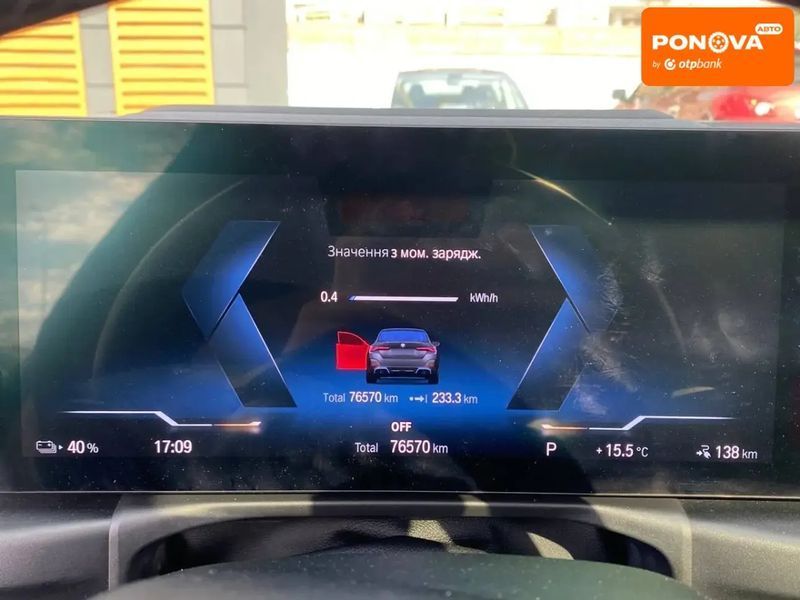BMW i4, 2022 р., Електро, 84 тис. км, Ліфтбек, Сірий, Львів AT-10415765 фото