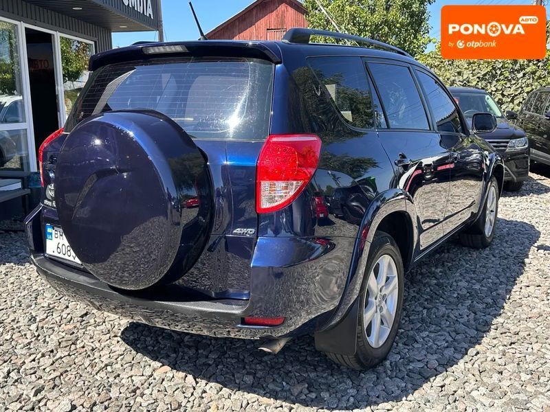 Toyota RAV4, 2006 р., Бензин, 190 тис. км, Позашляховик / Кросовер, Синій, Сміла AT-10426537 фото