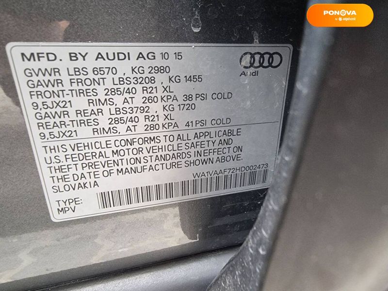 Audi Q7, 2016, Бензин, 3 л., 250 тис. км, Позашляховик / Кросовер, Сірий, Львів 42673 фото