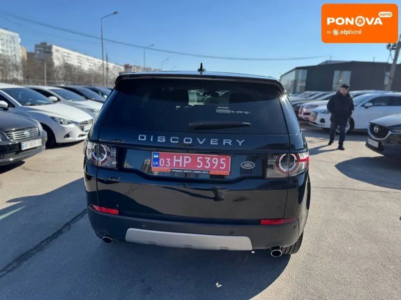Land Rover Discovery, 2016 р., Бензин, 100 тис. км, Позашляховик / Кросовер, Чорний, Запоріжжя AT-10410833 фото