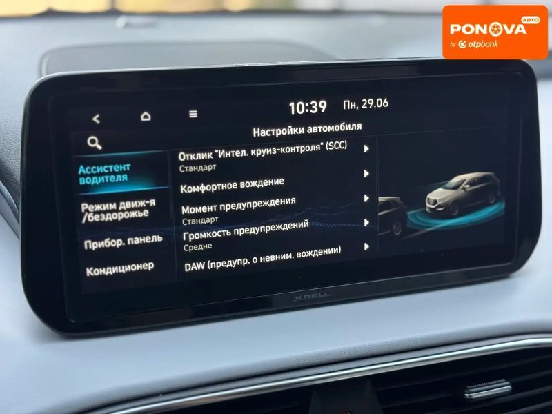 Hyundai Santa FE, 2021 г., Дизель, 154 тыс. км, Внедорожник / Кроссовер, Зеленый, Умань AT-10422333 фото