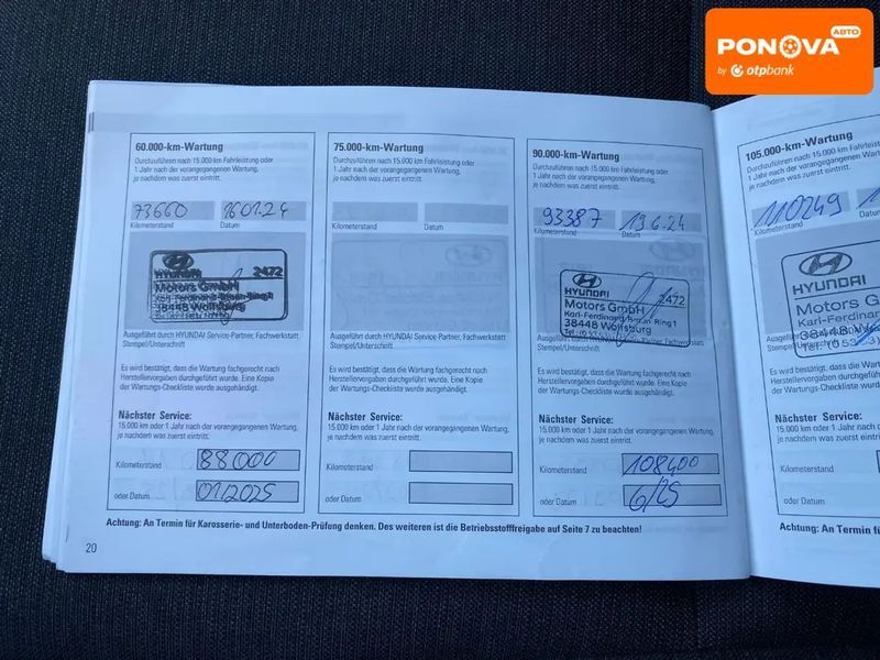 Hyundai Kona, 2022 г., Електро, 128 тыс. км, Внедорожник / Кроссовер, Чорный, Сопошин AT-10399960 фото