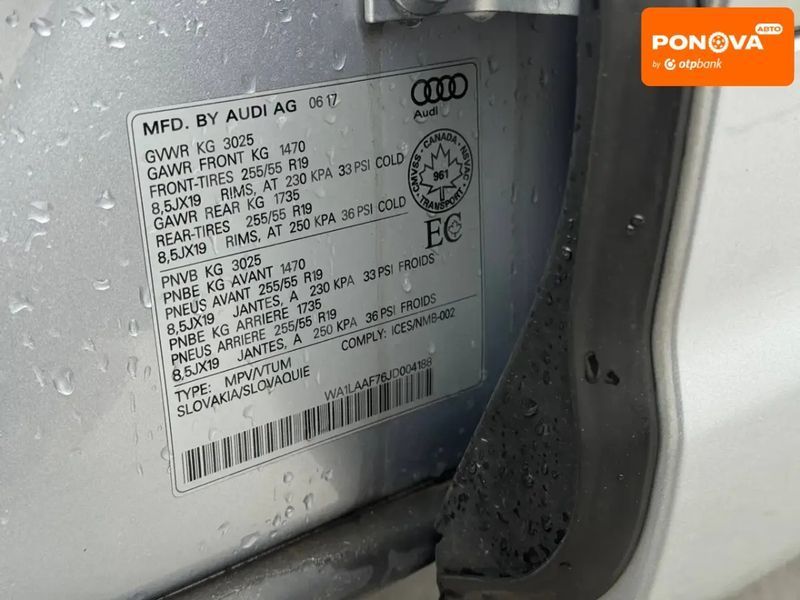 Audi Q7, 2017 р., Бензин, 149 тис. км, Позашляховик / Кросовер, Сірий, Рівне AT-10401493 фото