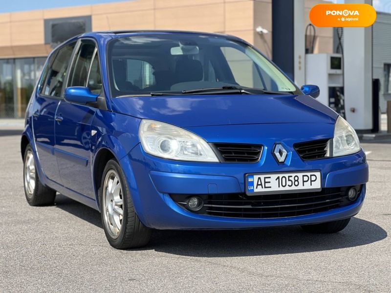 Renault Grand Scenic, 2007, Бензин, 1.6 л., 249 тис. км, Мінівен, Синій, Дніпро (Дніпропетровськ) 108132 фото