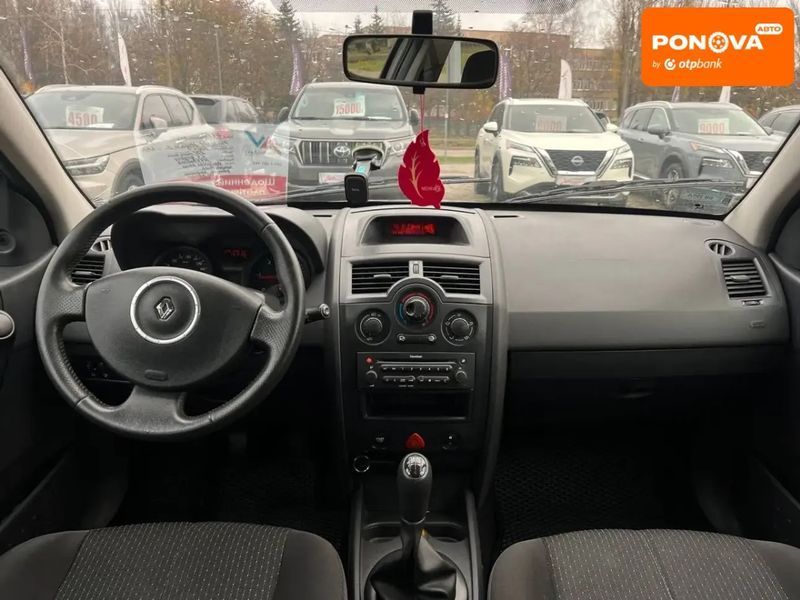 Renault Megane, 2005 г., Дизель, 278 тыс. км, Универсал, Серый, Кривой Рог AT-10404837 фото