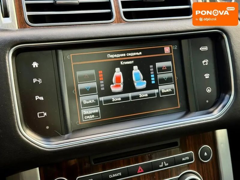 Land Rover Range Rover, 2015 р., Дизель, 204 тис. км, Позашляховик / Кросовер, Білий, Харків AT-10409000 фото