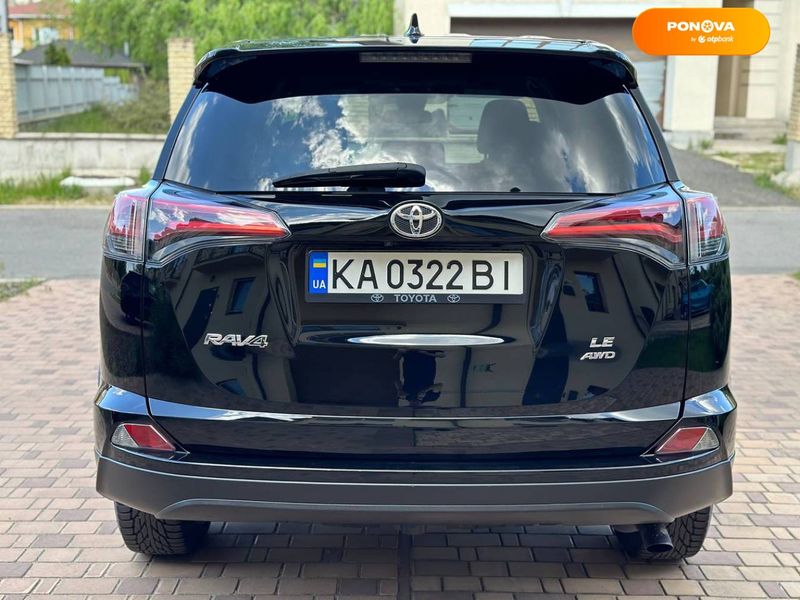 Toyota RAV4, 2018, Бензин, 2.49 л., 82 тыс. км, Внедорожник / Кроссовер, Чорный, Киев Cars-Pr-68694 фото