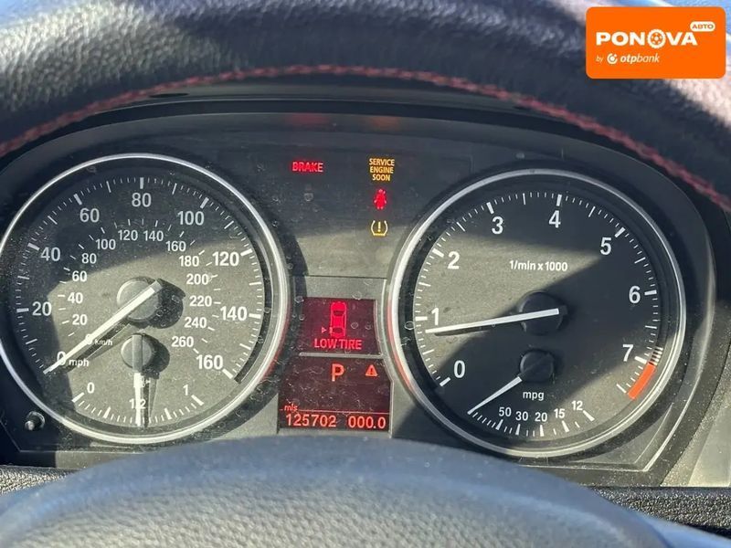 BMW X1, 2013 р., Бензин, 202 тис. км, Позашляховик / Кросовер, Помаранчевий, Луцьк AT-10405658 фото