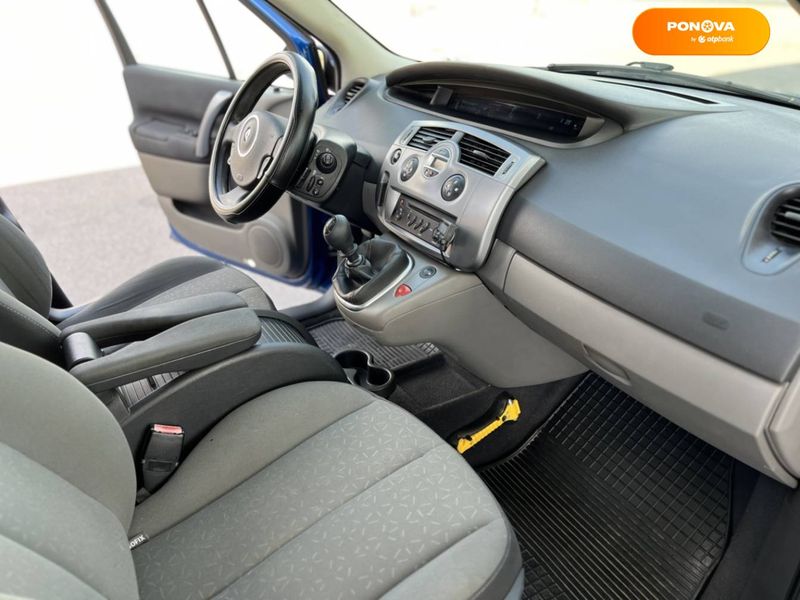 Renault Grand Scenic, 2007, Бензин, 1.6 л., 249 тис. км, Мінівен, Синій, Дніпро (Дніпропетровськ) 108132 фото