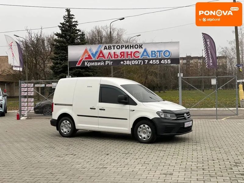 Volkswagen Caddy, 2016 р., Дизель, 290 тис. км, Хетчбек, Білий, Кривий Ріг AT-10405016 фото