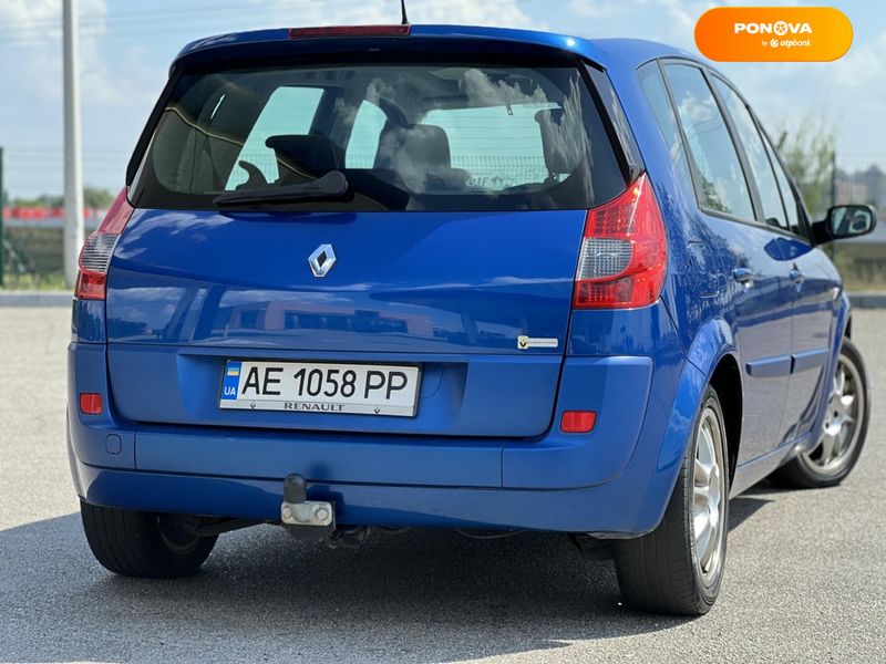 Renault Grand Scenic, 2007, Бензин, 1.6 л., 249 тис. км, Мінівен, Синій, Дніпро (Дніпропетровськ) 108132 фото