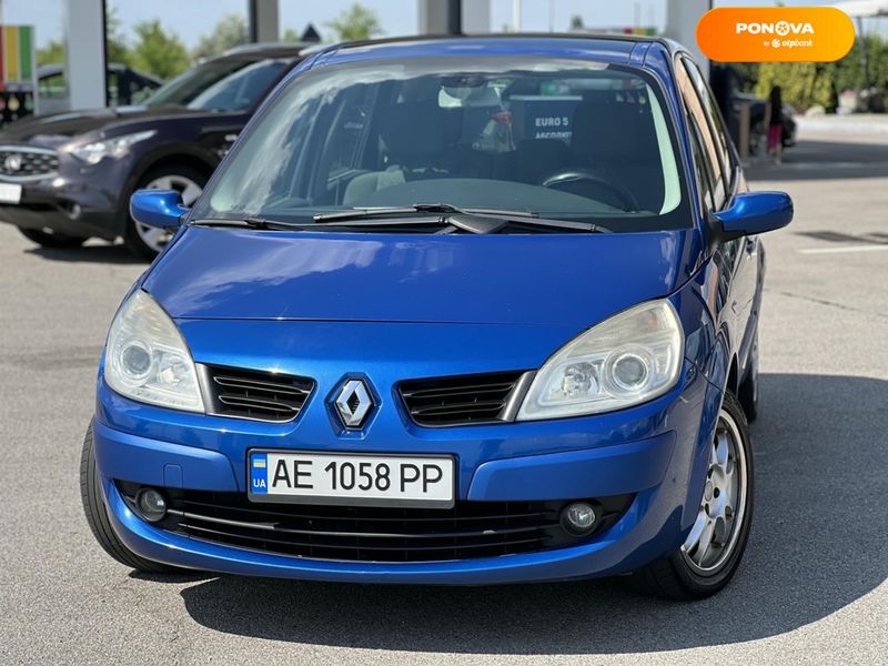 Renault Grand Scenic, 2007, Бензин, 1.6 л., 249 тис. км, Мінівен, Синій, Дніпро (Дніпропетровськ) 108132 фото