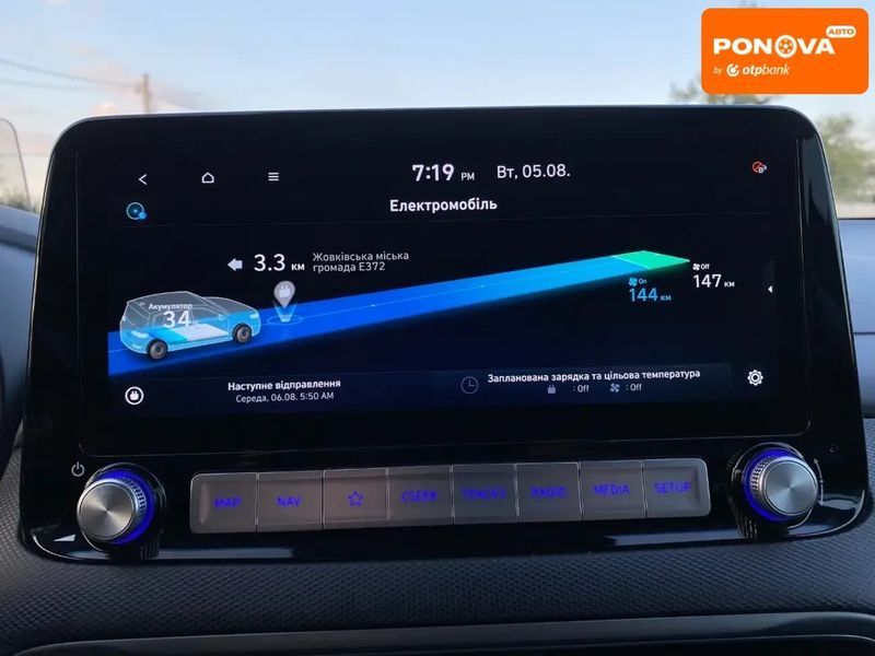 Hyundai Kona, 2022 г., Електро, 128 тыс. км, Внедорожник / Кроссовер, Чорный, Сопошин AT-10399960 фото
