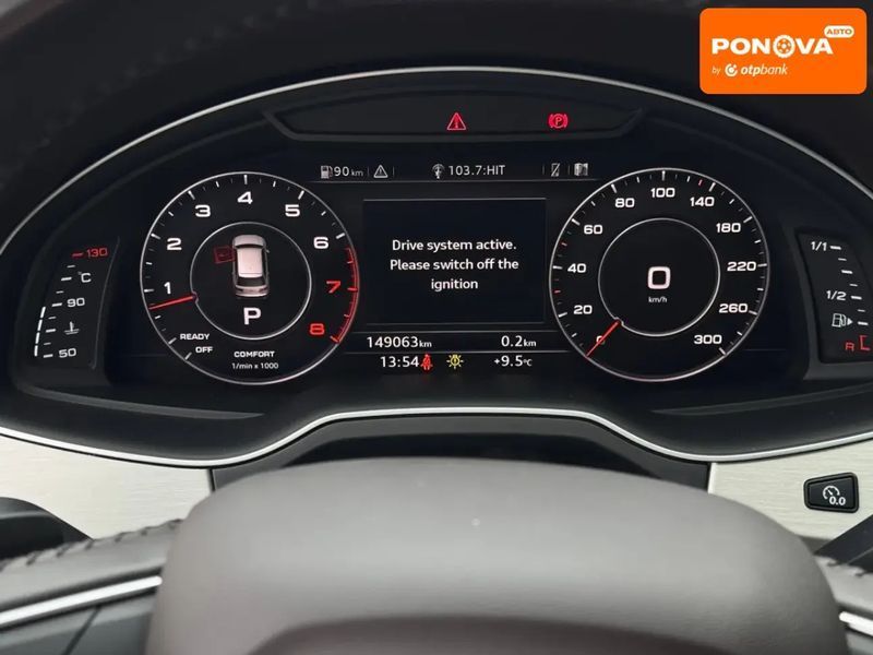 Audi Q7, 2017 р., Бензин, 149 тис. км, Позашляховик / Кросовер, Сірий, Рівне AT-10401493 фото