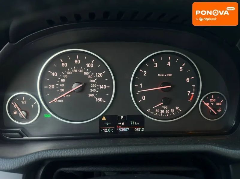 BMW X3, 2011 р., Бензин, 155 тис. км, Позашляховик / Кросовер, Чорний, Харків AT-10408951 фото