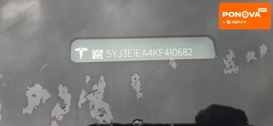 Tesla Model 3, 2019 г., Електро, 140 тыс. км, Седан, Чорный, Дударків AT-10403181 фото