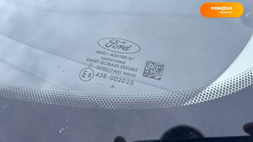 Ford Focus, 2016, Дизель, 1.5 л., 260 тыс. км, Хетчбек, Серый, Калуш 47179 фото