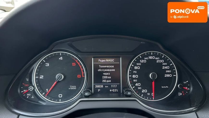 Audi Q5, 2016 г., Дизель, 268 тыс. км, Внедорожник / Кроссовер, Киев AT-10413806 фото