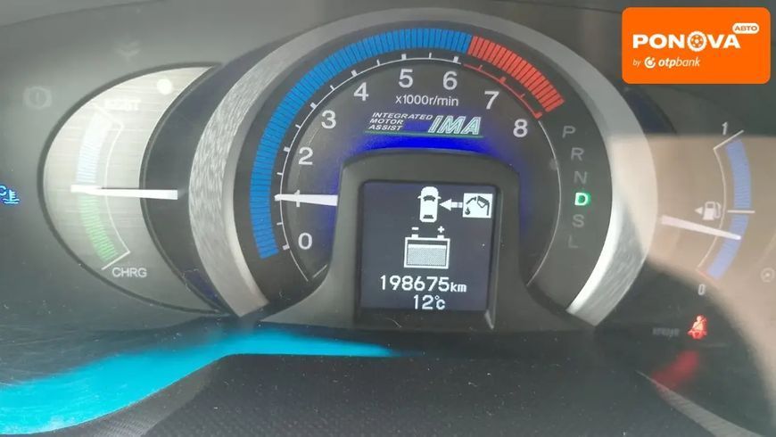 Honda Insight, 2009 р., Бензин, 198 тис. км, Хетчбек, Чорний, Житомир AT-10418572 фото