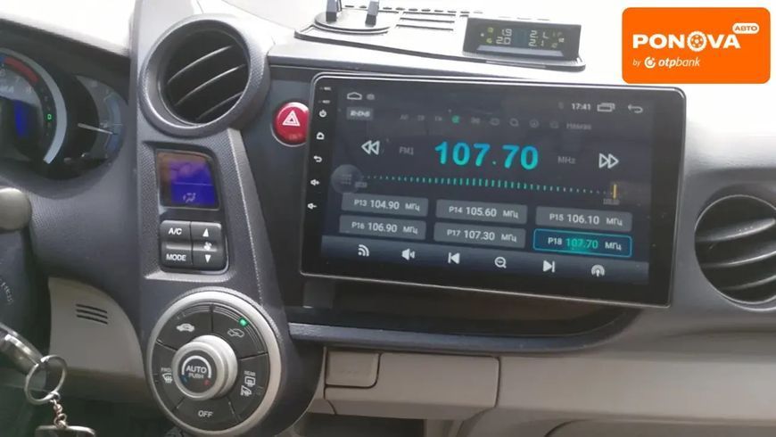 Honda Insight, 2009 р., Бензин, 198 тис. км, Хетчбек, Чорний, Житомир AT-10418572 фото