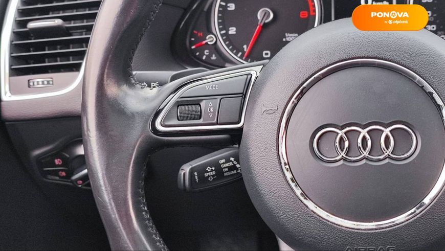 Audi Q5, 2016, Бензин, 1.98 л., 148 тис. км, Позашляховик / Кросовер, Сірий, Київ 36834 фото