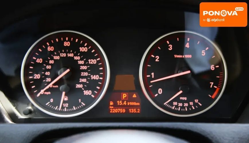 BMW X5, 2013 р., Бензин, 220 тис. км, Позашляховик / Кросовер, Чорний, Харків AT-10420056 фото